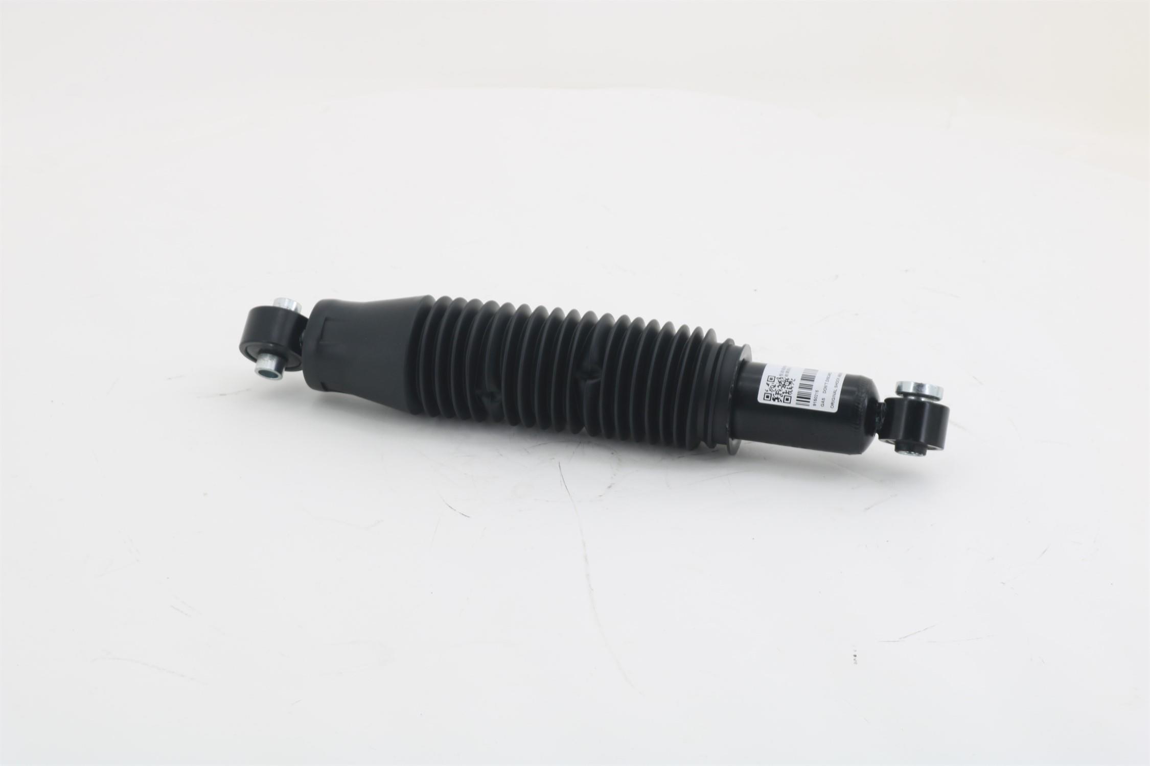 后减振器 9150215