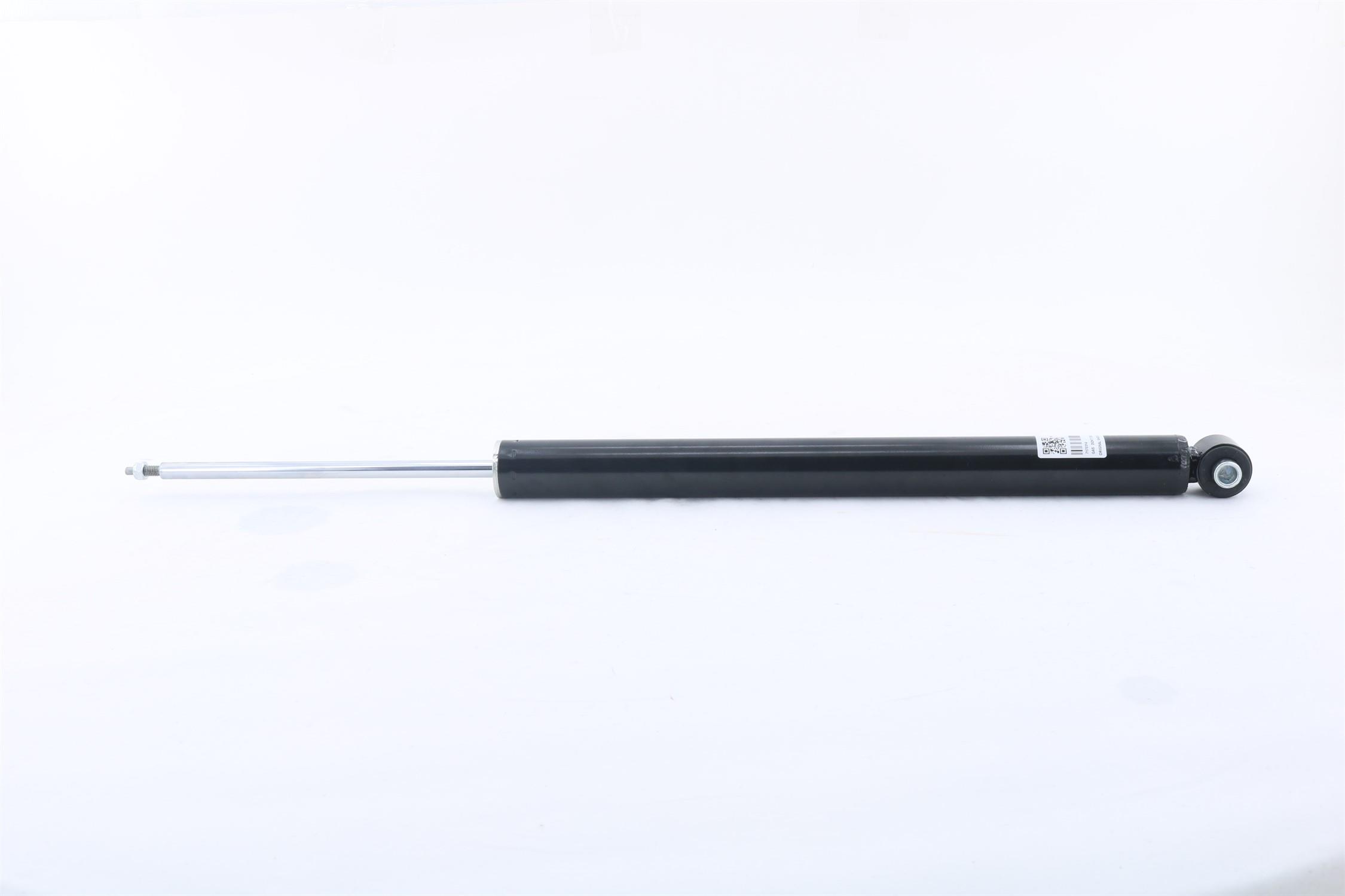 后减振器 7170314