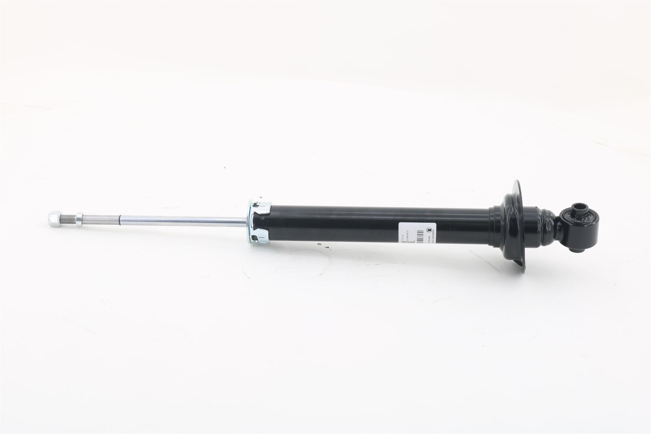 后减振器 7480005