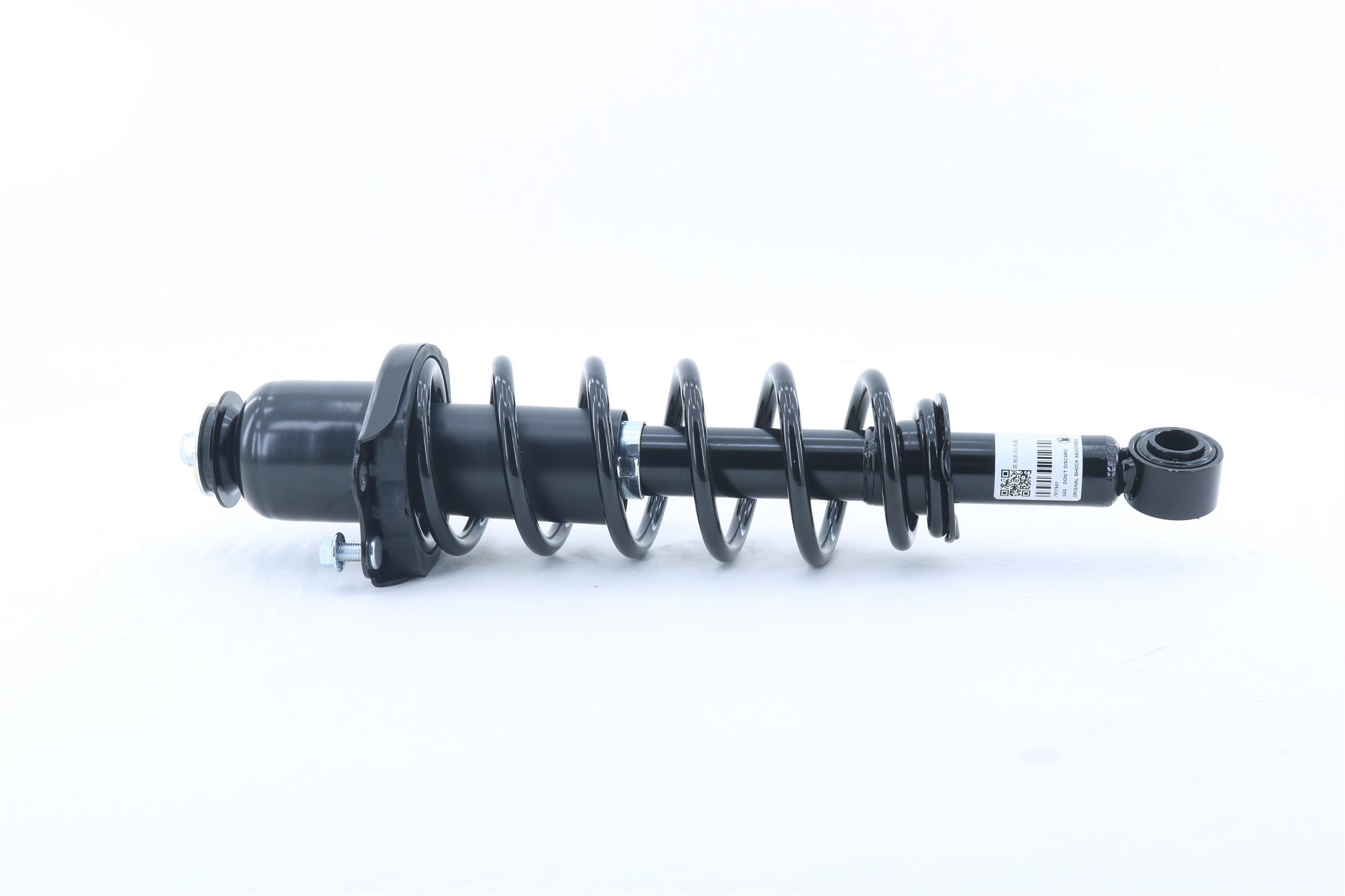 后减振器 7917941