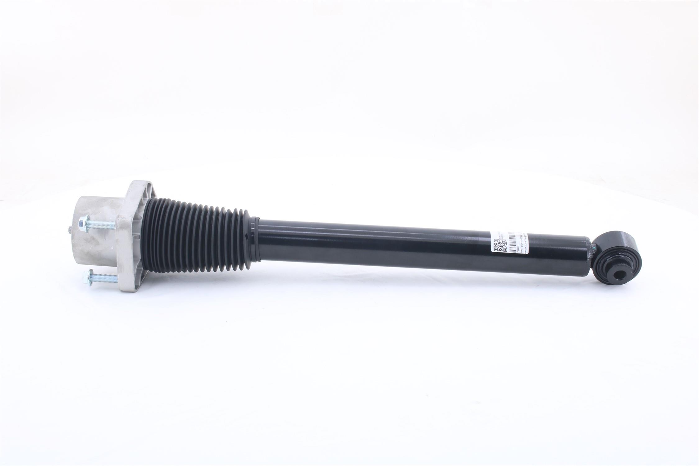后减振器 7186221