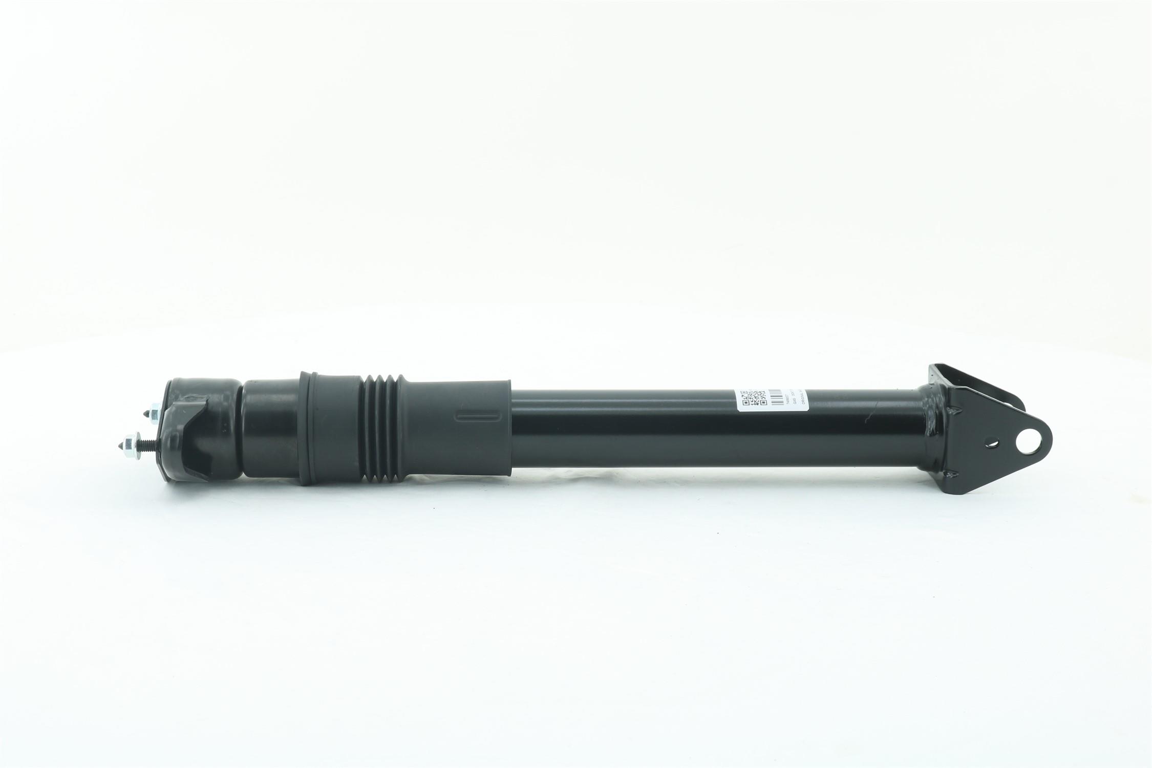 后减振器 7486027