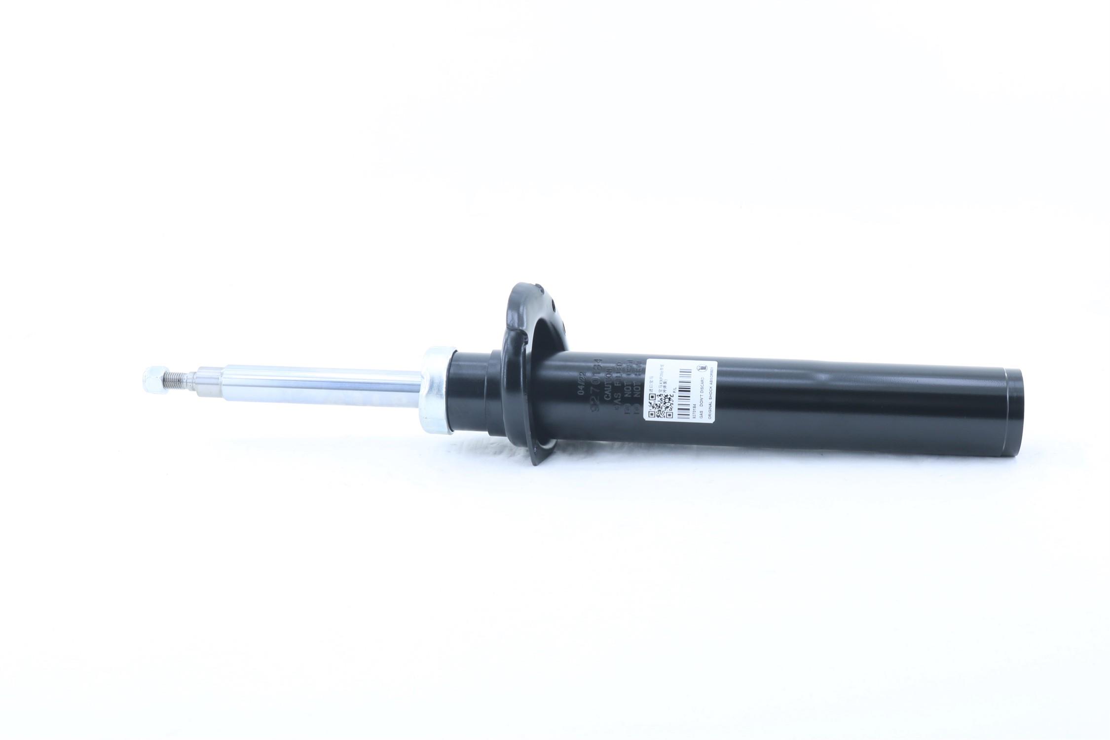 前减振器 9270184