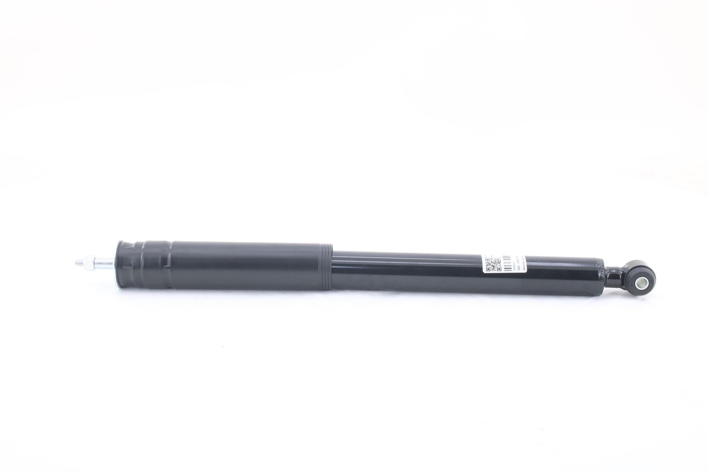 后减振器 7170173
