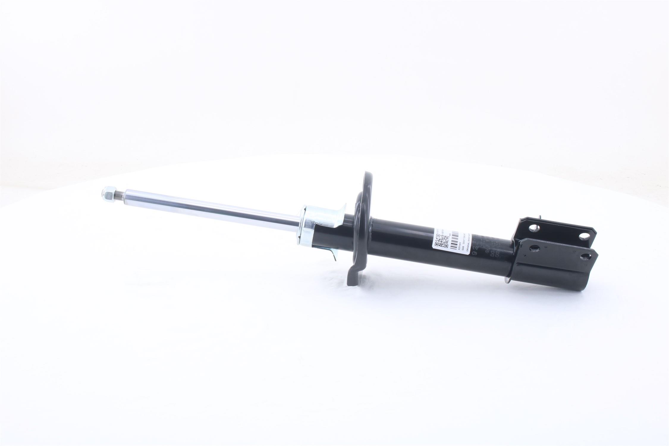 后减振器 9251453