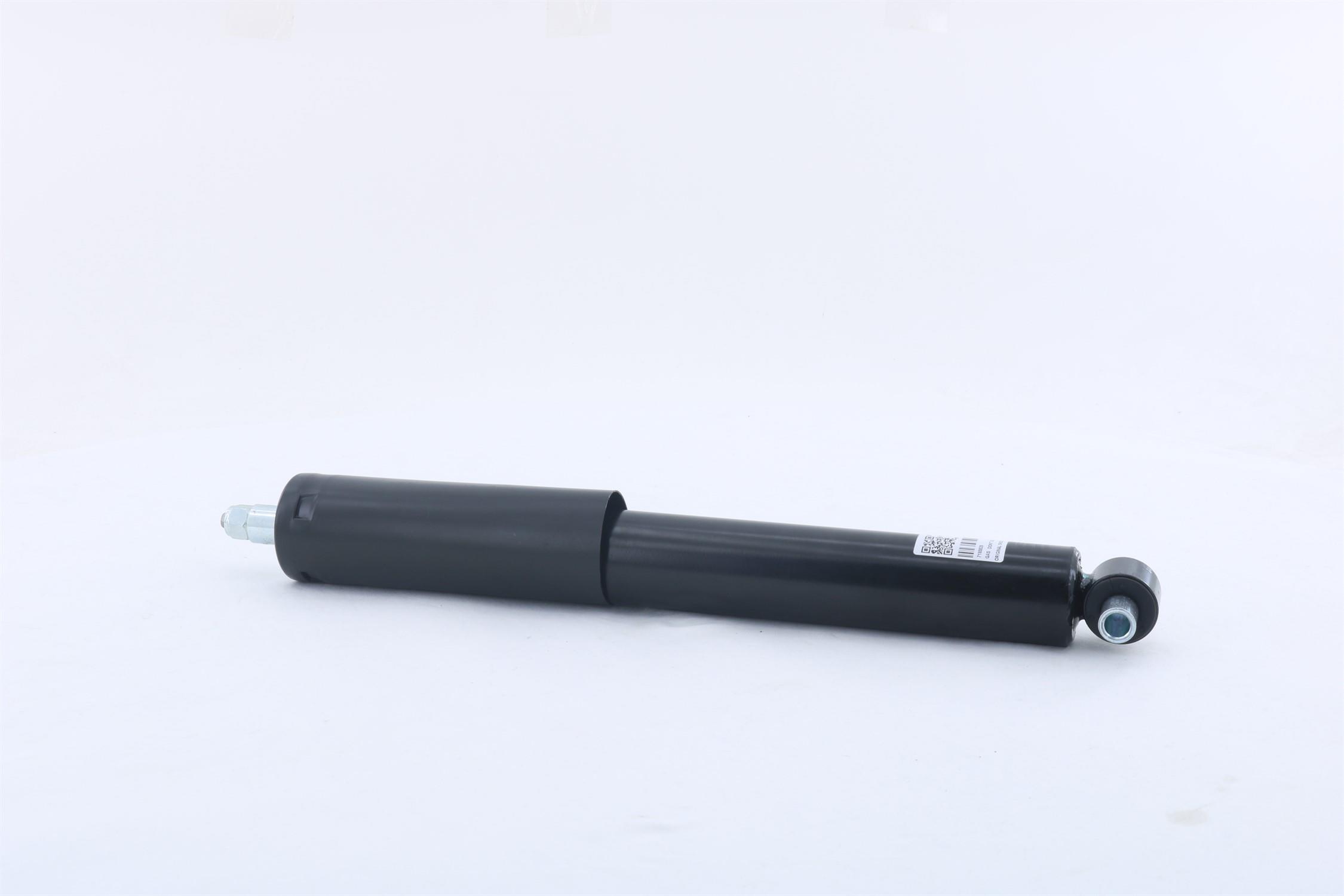 后减振器 7180828