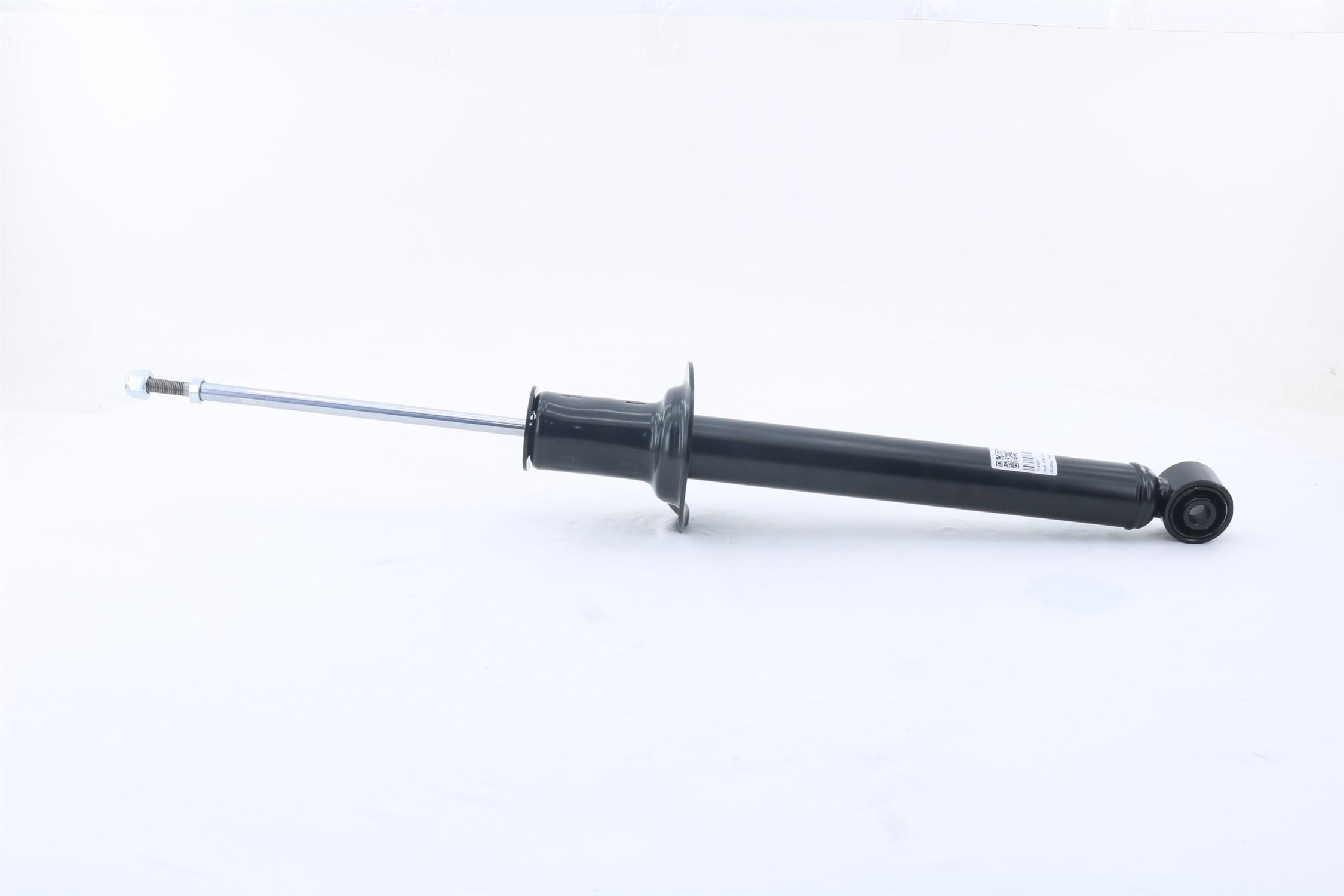 后减振器 7480067