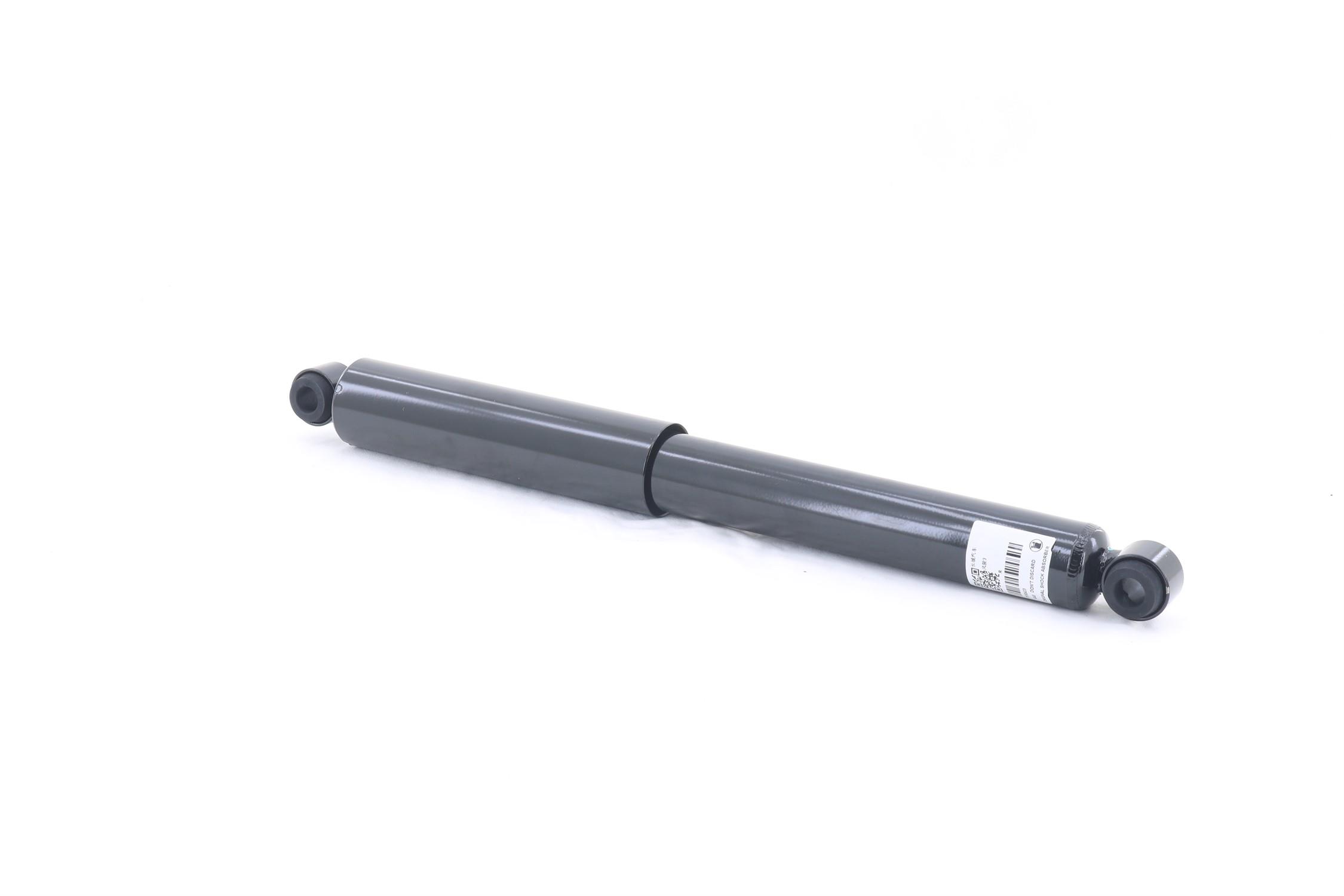 后减振器 9150423