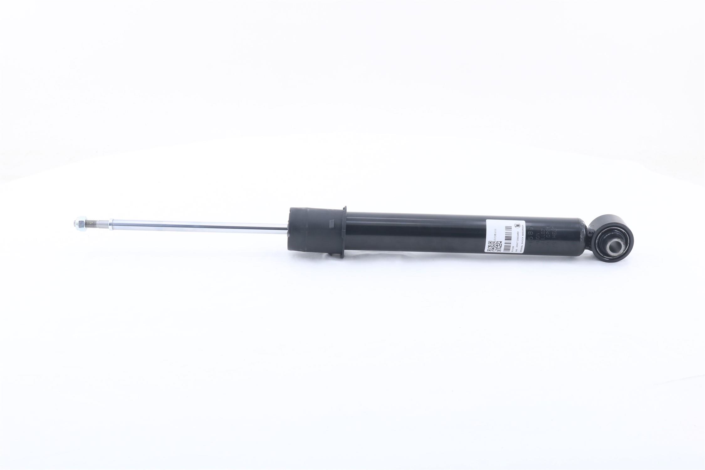 后减振器 9151589