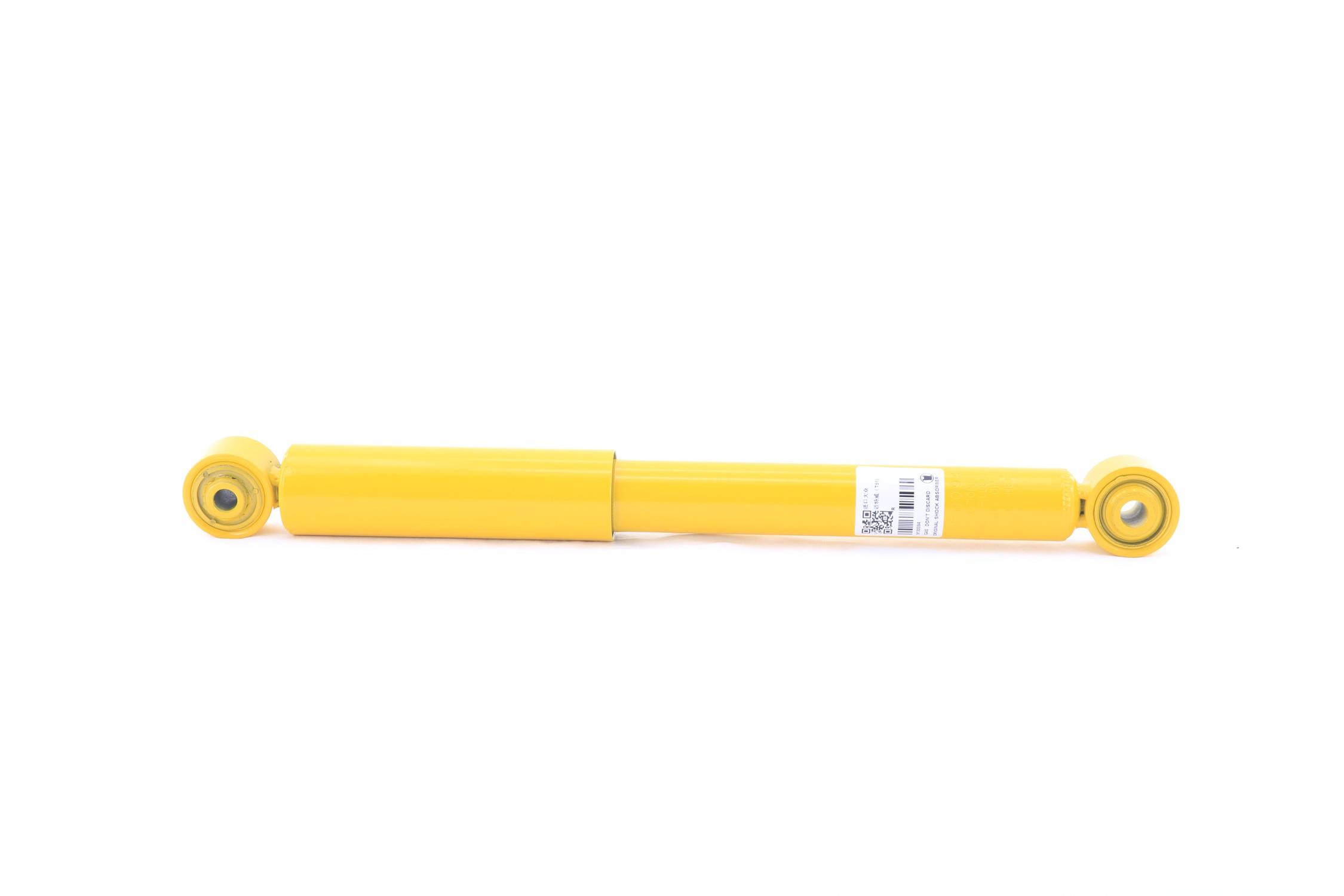 后减振器 9130094