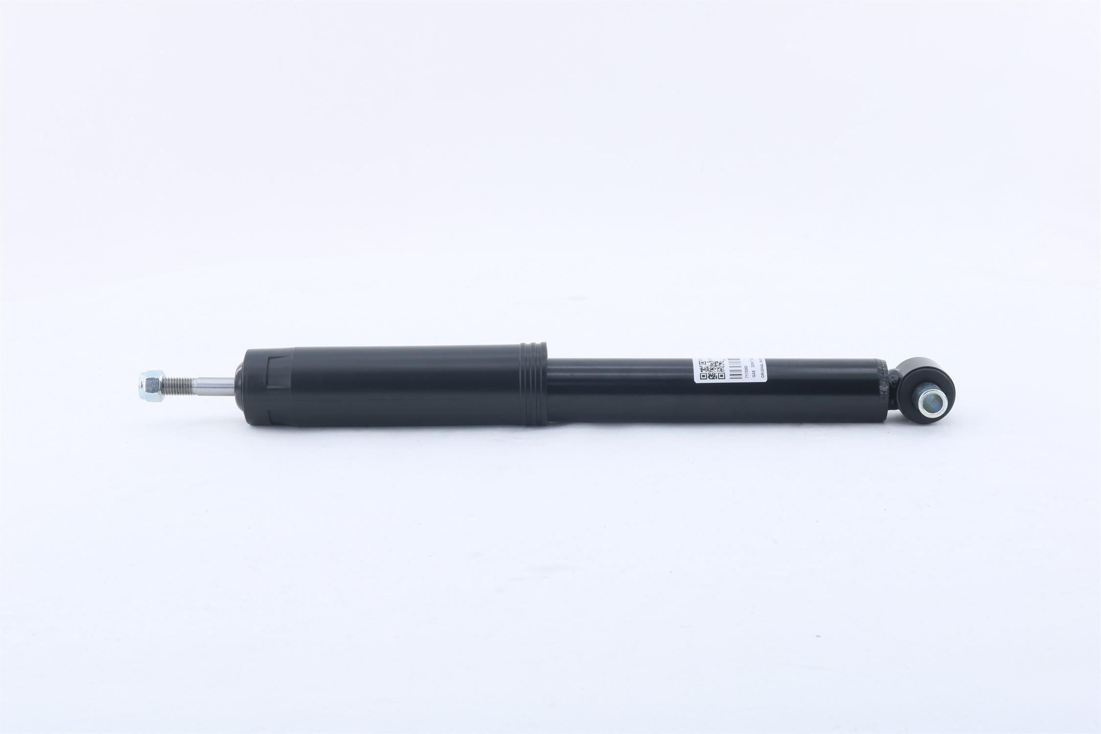 后减振器 7170060