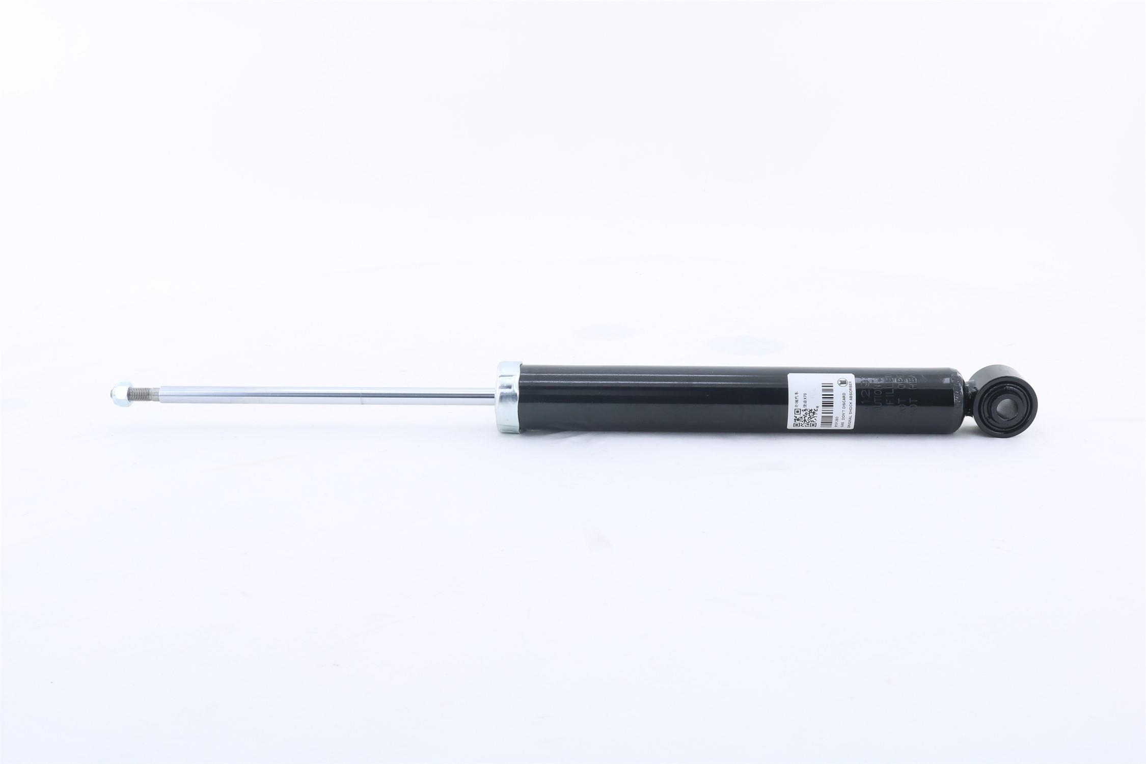 后减振器 9151293