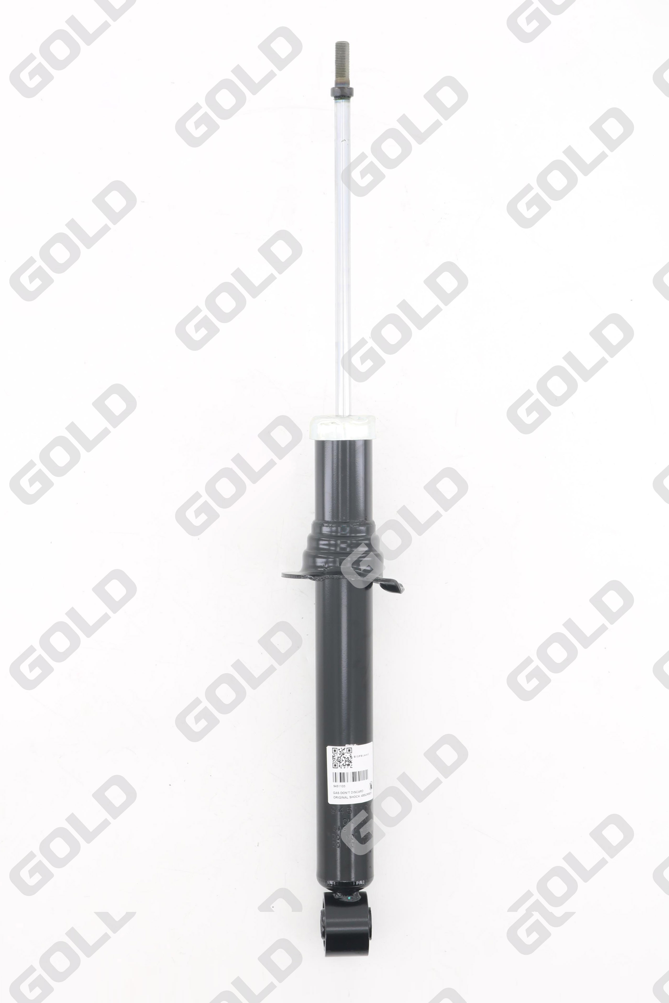 后减振器 9451103